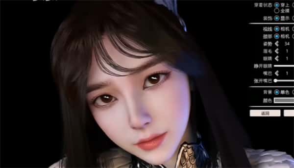 甜心选择2(Honey Select 2)插画